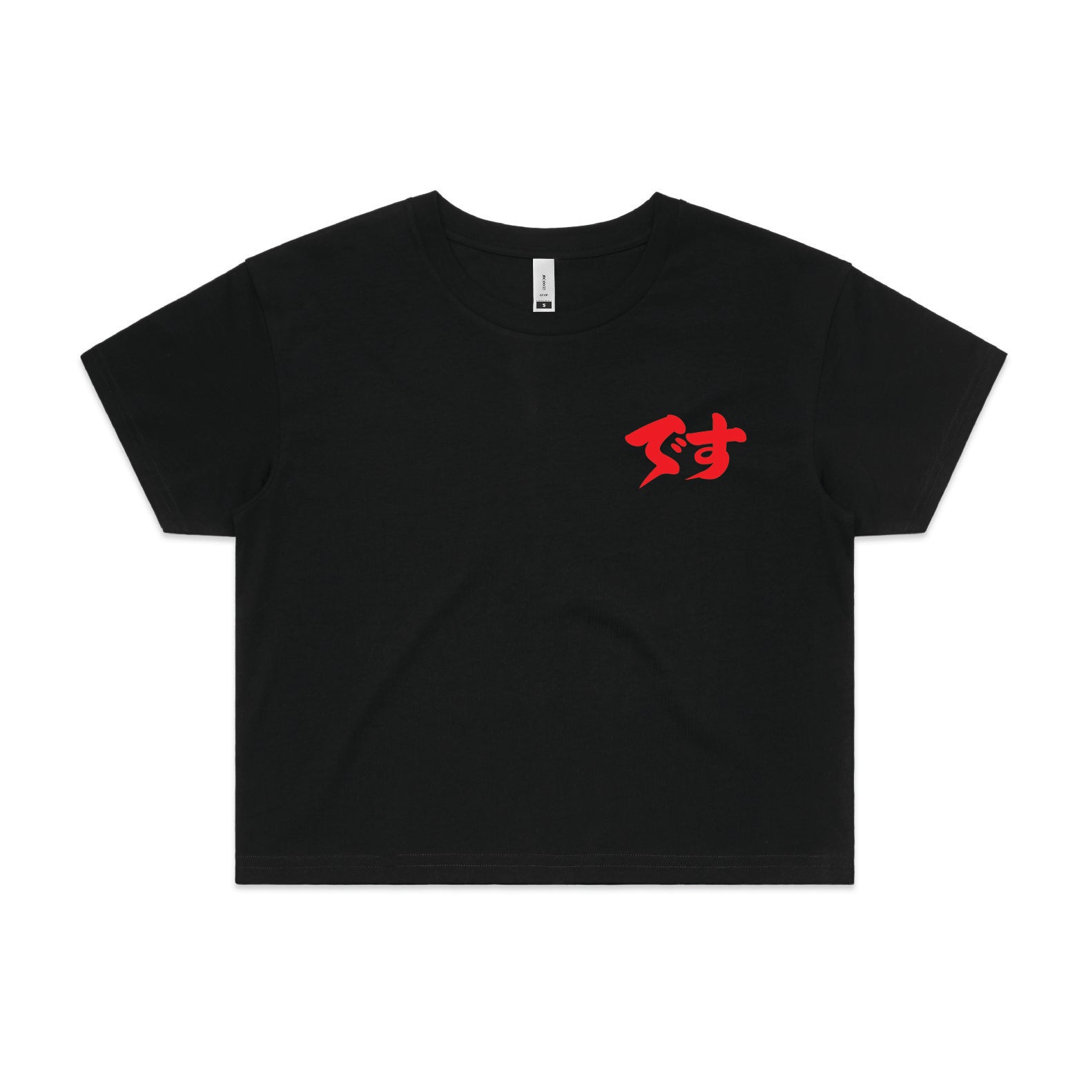 Oni Mask Crop Top