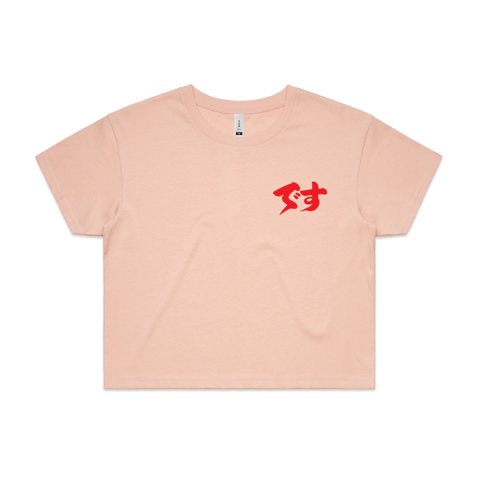 Oni Mask Crop Top