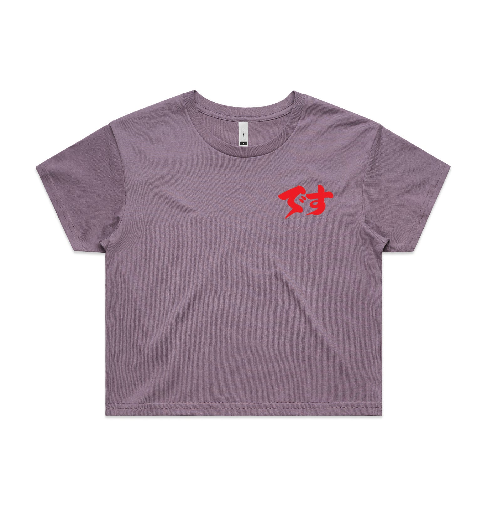 Oni Mask Crop Top